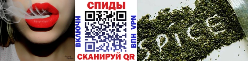 Бутират BDO  Чегем 