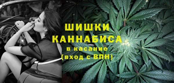 экстази Абинск