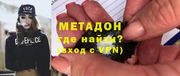 Альфа ПВП Пролетарск