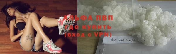 экстази Абинск