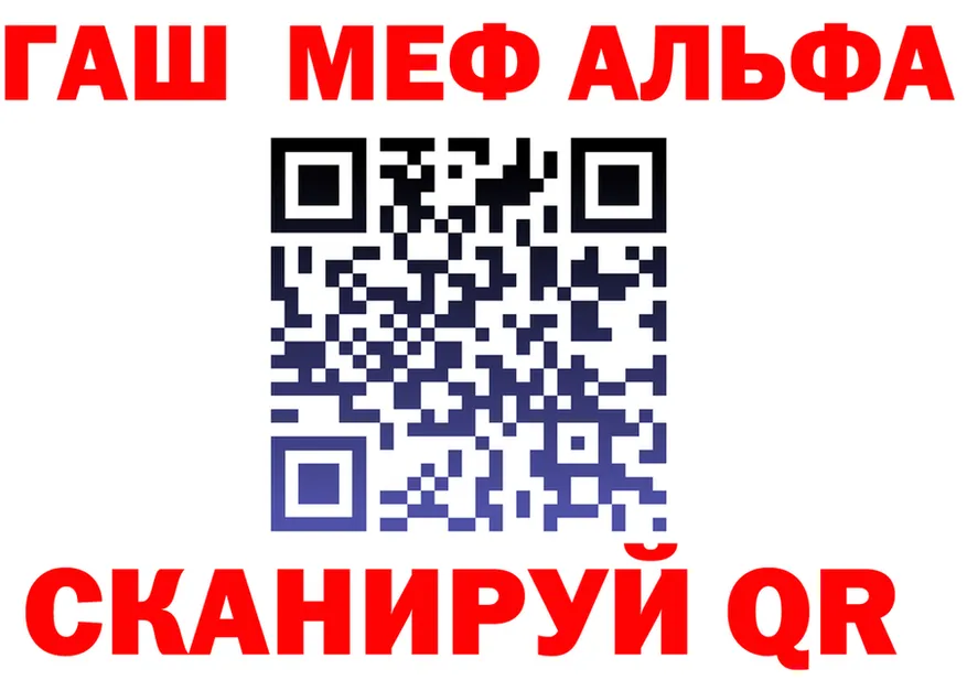 МЯУ-МЯУ 4 MMC зеркало площадка MEGA Чегем