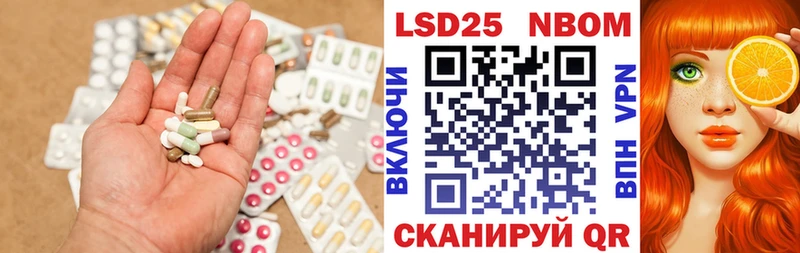 Лсд 25 экстази ecstasy  как найти закладки  Чегем 