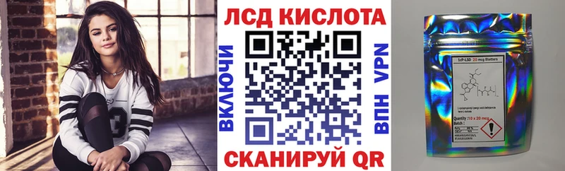 Марки N-bome 1500мкг  blacksprut рабочий сайт  Чегем 