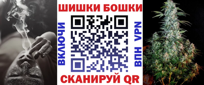 kraken ТОР  купить наркоту  Чегем  Бошки Шишки план 